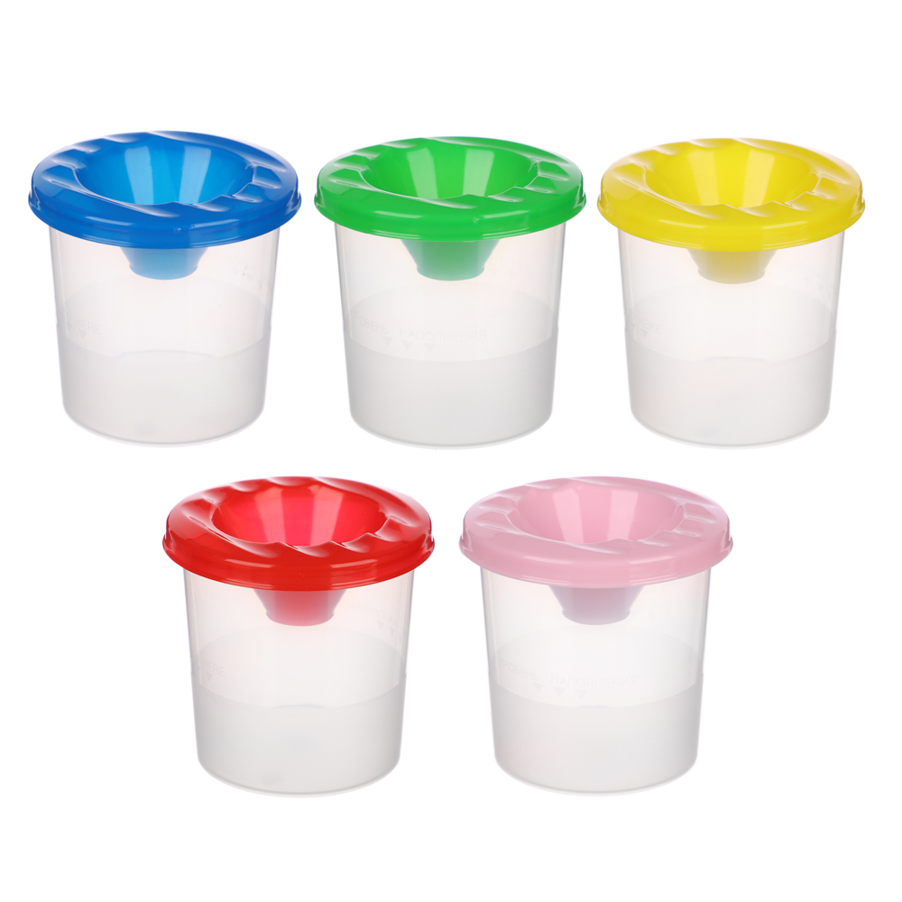 Стакан-непроливайка, 1 отделение, арт.№ 231-097