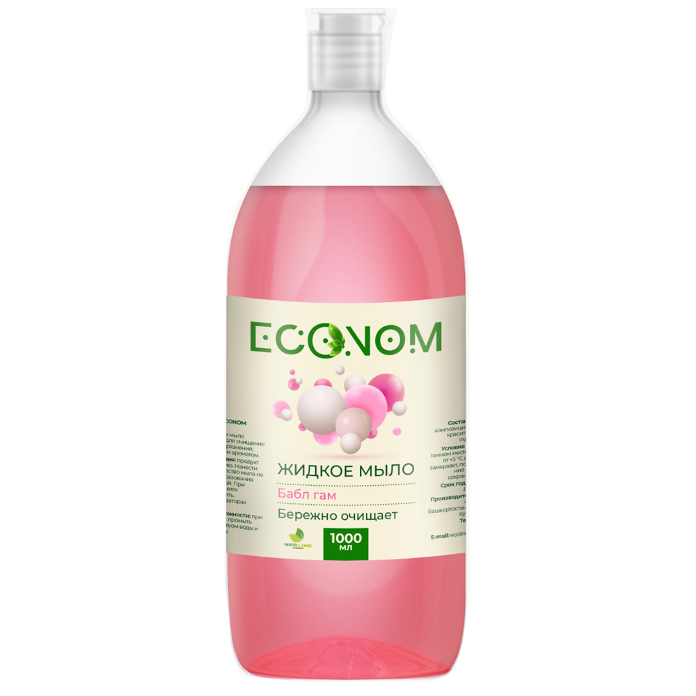 Жидкое мыло ECONOM бабл-гам, 1000мл, арт.№ 930-073
