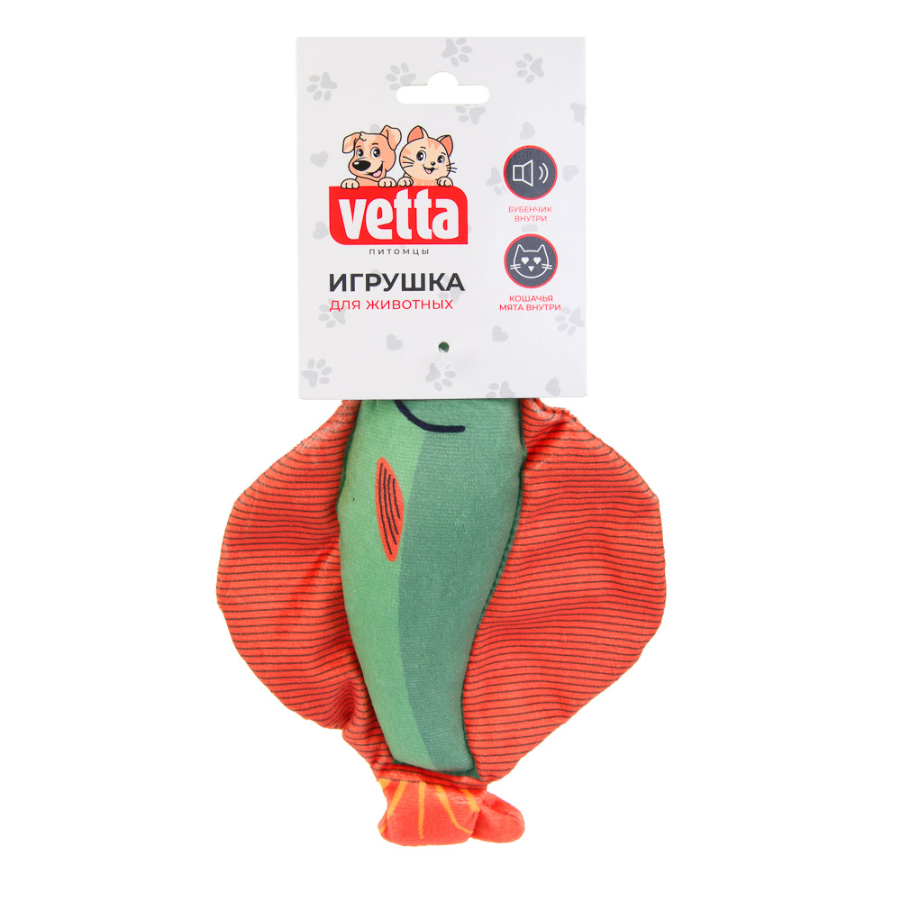 VETTA Игрушка для домашних животных, ПЭ, мята, 17х14 см, арт.№ 273-273