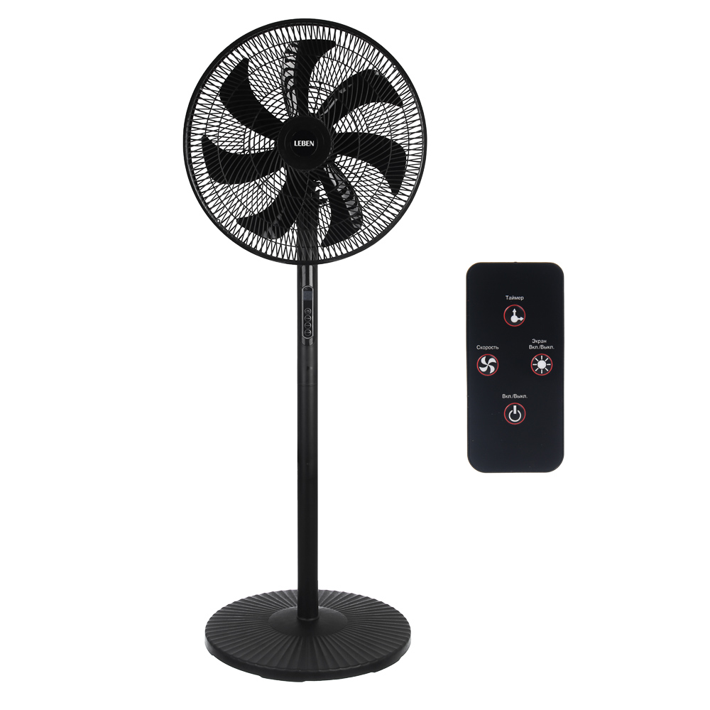 Вентилятор напольный тм LEBEN 40Вт, 8 скоростей, диаметр 41см, 220в, таймер, пульт ДУ, черный, арт.№ 243-012