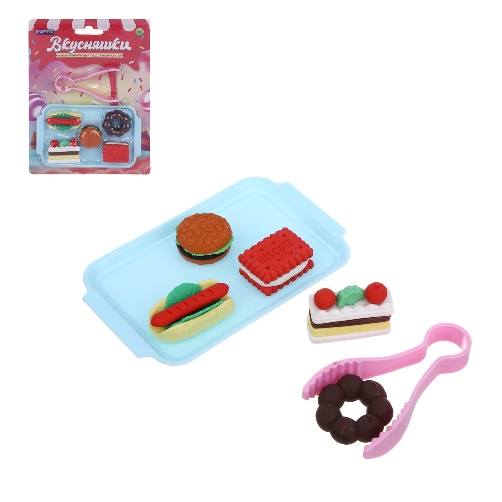 ИГРОЛЕНД Набор игровой "Вкусняшки" мини-продукты для куклы с подносом и щипцами, 13х18 см, PP, TPR, арт.№ 294-197
