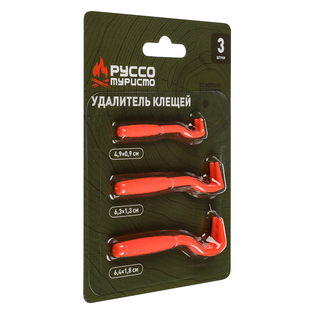 Удалитель клещей тм РУССО ТУРИСТО, 3шт, 6,4х1,8см, 6,3х1,3см, 4,9х0,9см, ABS, арт.№ 118-182