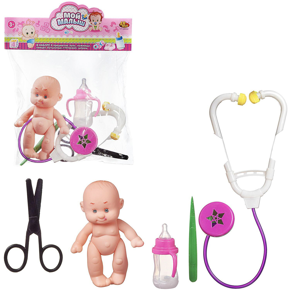 Пупс "Мой малыш" в наборе с аксессуарами (6 предметов), арт.№ 436-193