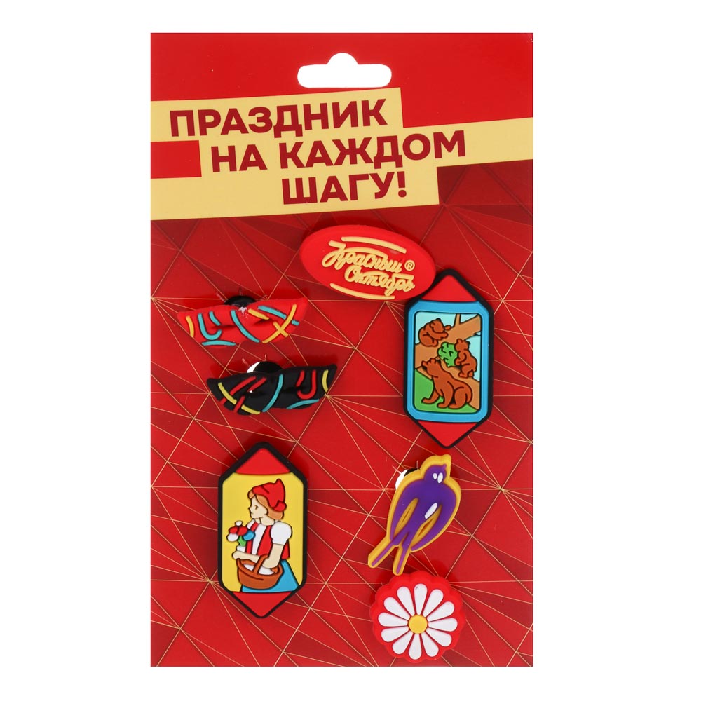 Набор значков для обуви, 7 шт., PVC, в миксе дизайнов, арт.№ 299-447