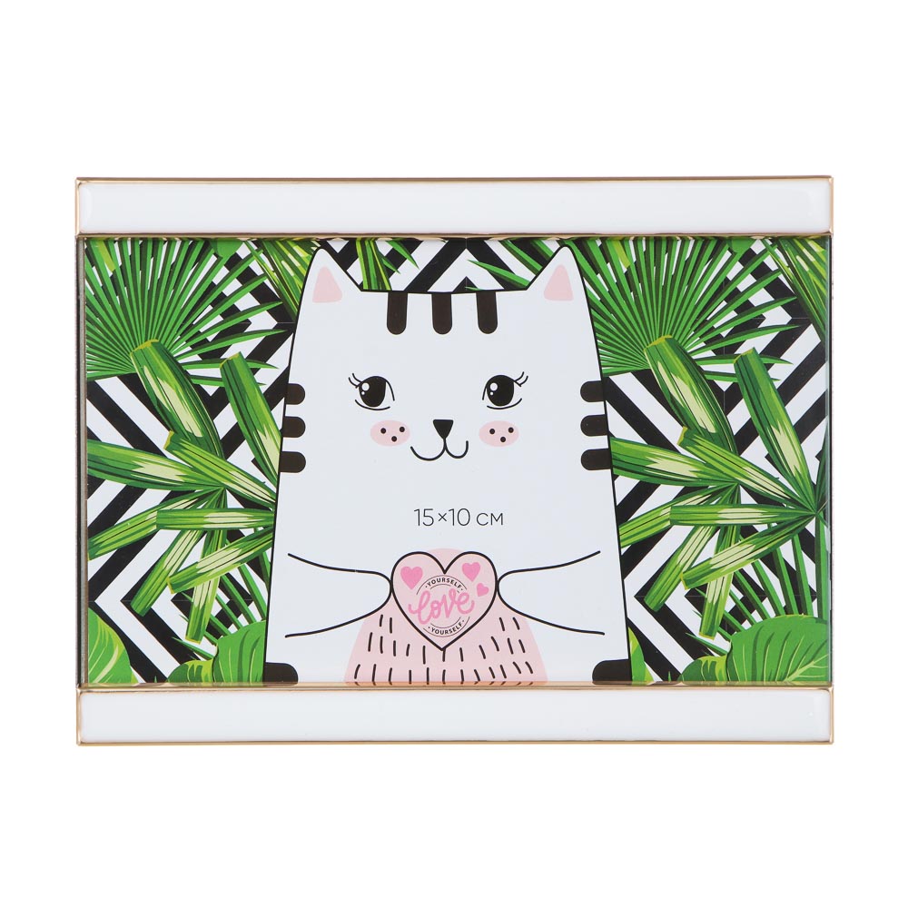 Фоторамка, 10х15 см, металл, цвет белый, арт.3-15, арт.№ 520-870