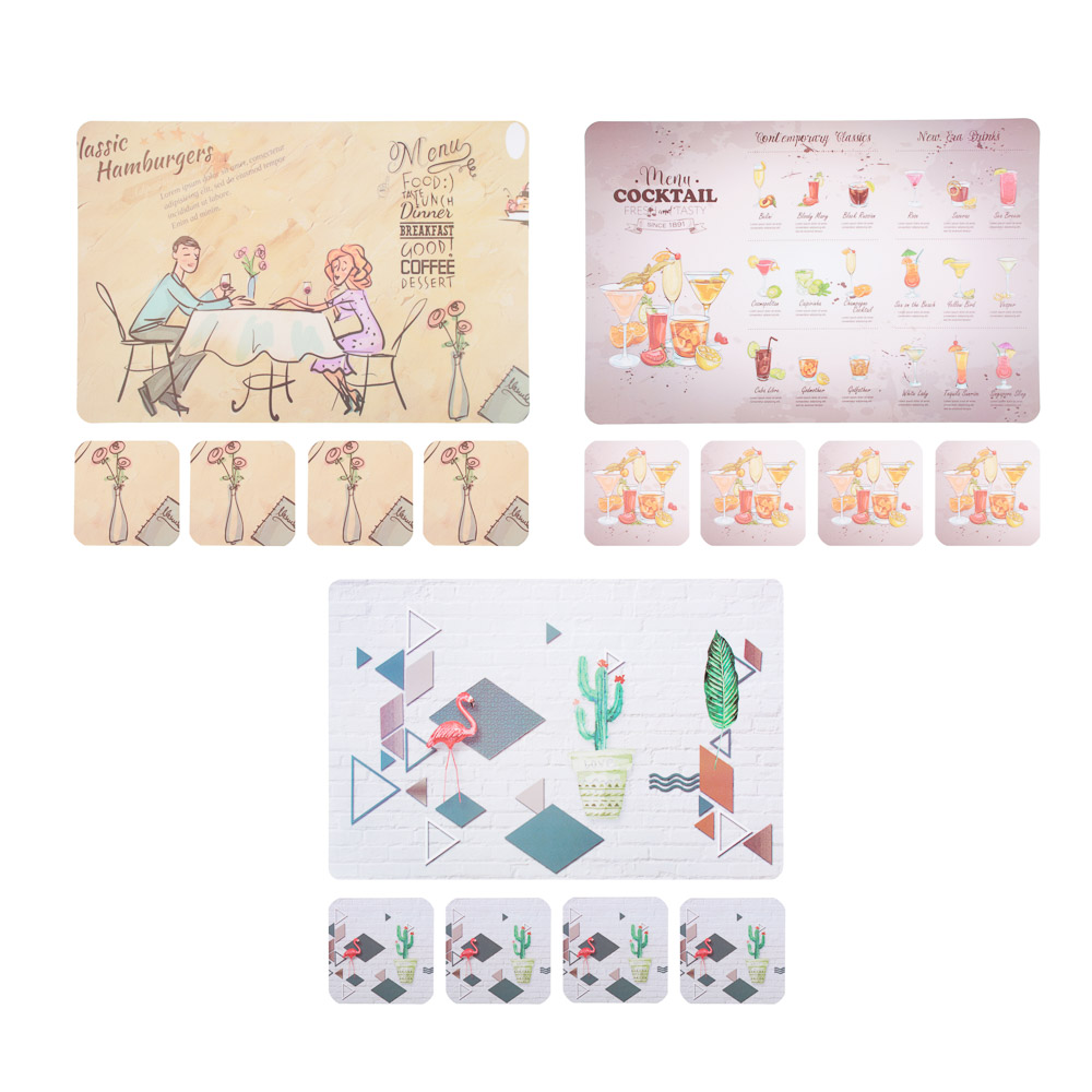 Набор термосалфеток 8шт (4шт 42x28см + 4шт 9x9см), 3 дизайна, арт.№ 890-338