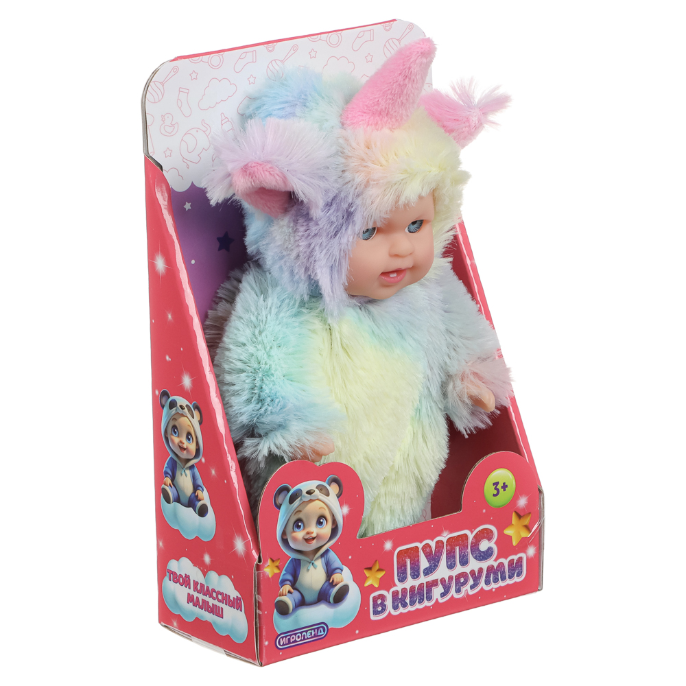 ИГРОЛЕНД Пупс в кигуруми 12 см, PVC, PP, полиэстер, 10,2х5х17 см, арт.№ 436-162