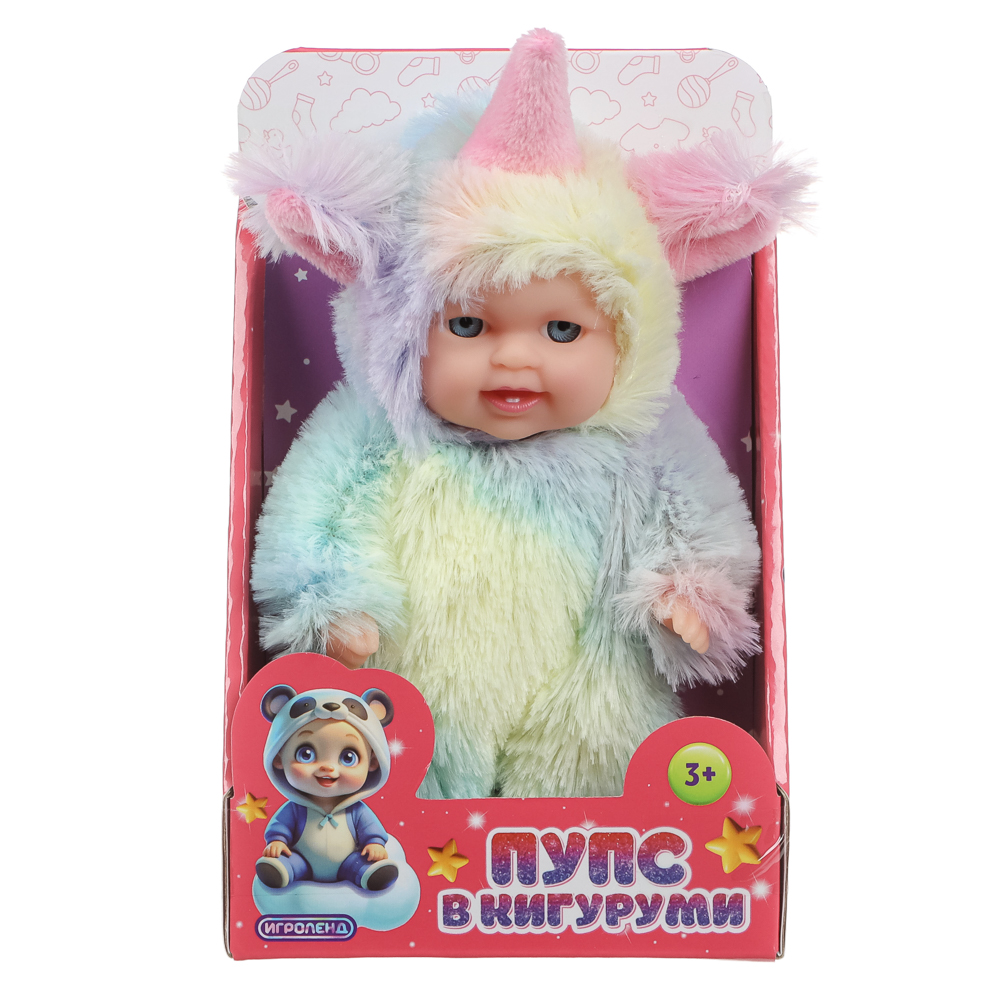 ИГРОЛЕНД Пупс в кигуруми 12 см, PVC, PP, полиэстер, 10,2х5х17 см, арт.№ 436-162