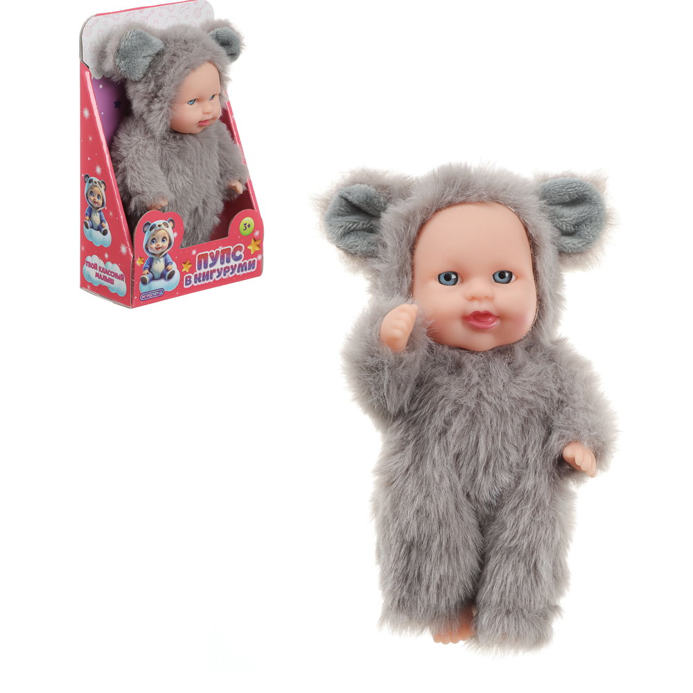 ИГРОЛЕНД Пупс в кигуруми 12 см, PVC, PP, полиэстер, 10,2х5х17 см, арт.№ 436-162
