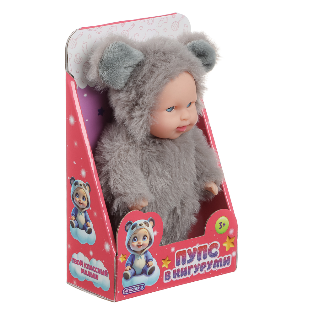 ИГРОЛЕНД Пупс в кигуруми 12 см, PVC, PP, полиэстер, 10,2х5х17 см, арт.№ 436-162