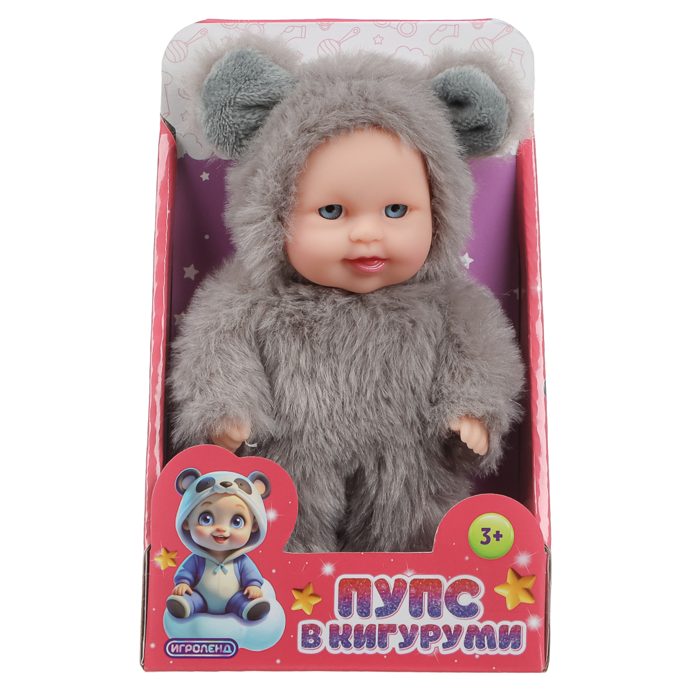 ИГРОЛЕНД Пупс в кигуруми 12 см, PVC, PP, полиэстер, 10,2х5х17 см, арт.№ 436-162