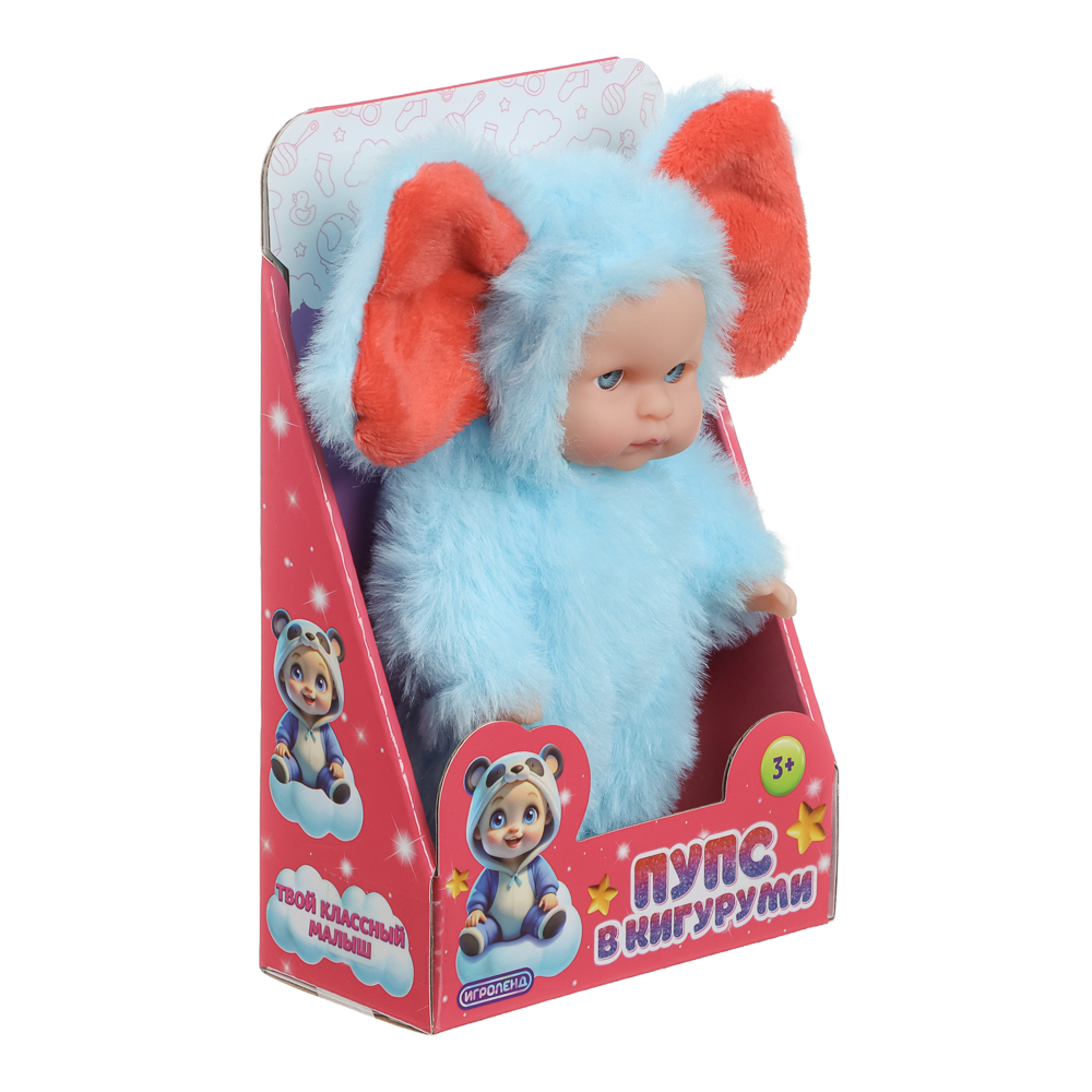 ИГРОЛЕНД Пупс в кигуруми 12 см, PVC, PP, полиэстер, 10,2х5х17 см, арт.№ 436-162