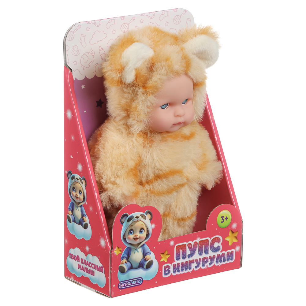 ИГРОЛЕНД Пупс в кигуруми 12 см, PVC, PP, полиэстер, 10,2х5х17 см, арт.№ 436-162