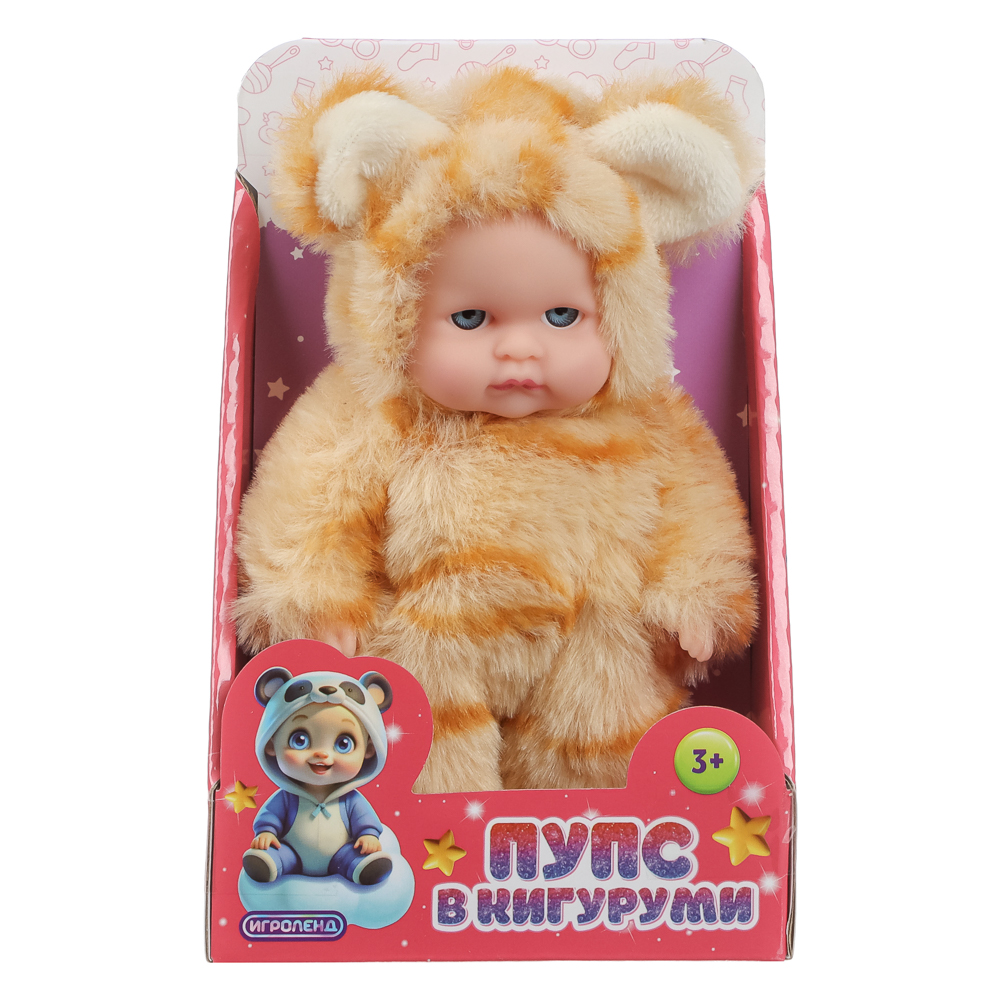 ИГРОЛЕНД Пупс в кигуруми 12 см, PVC, PP, полиэстер, 10,2х5х17 см, арт.№ 436-162