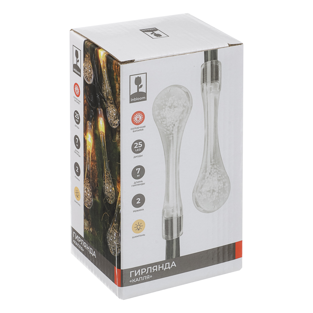 Уличная гирлянда на солнечной батарее Капля 7 м INBLOOM, 25 LED, свечение шампань, 2 режима, провод ПВХ зеленый, 2V 80 mA, 1.2V 600 mAh, арт.№ 185-180