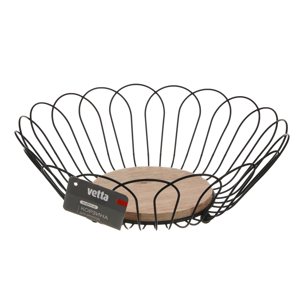 Корзина для фруктов тм SATOSHI, углеродистая сталь, 14x27x9см, арт.№ 827-131