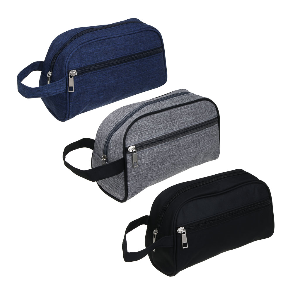 ЮL Несессер с 2-мя отделениями, 100% полиэстер, 23х14х8 см, 3 цвета, арт.№ 327-330