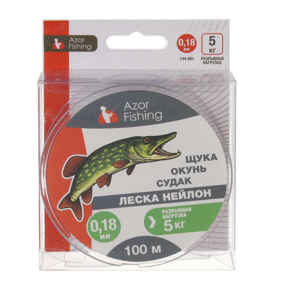 Леска "Щука, Окунь, Судак" тм AZOR FISHING, нейлон, 100м, 0,18мм, 5,0кг, серый, арт.№ 144-001