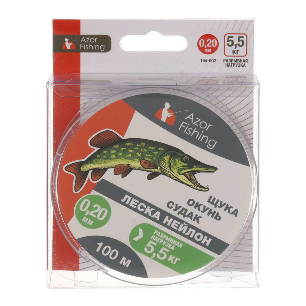 Леска "Щука, Окунь, Судак" тм AZOR FISHING, нейлон, 100м, 0,20мм, 5,5кг, серый, арт.№ 144-002
