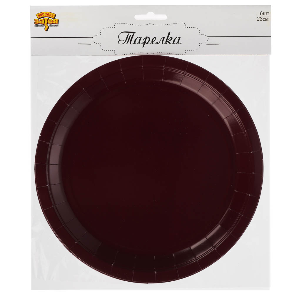 Тарелка бордовая, персиковая в асс 23см 6шт, арт.№ 530-425