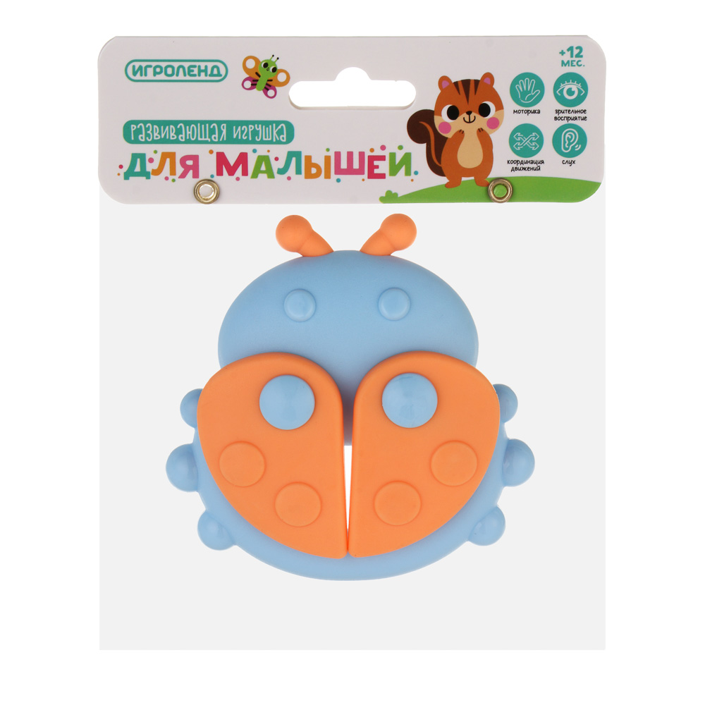 Развивающая игрушка для малышей в виде животных, ИГРОЛЕНД, TPE, PP, арт.№ 889-771