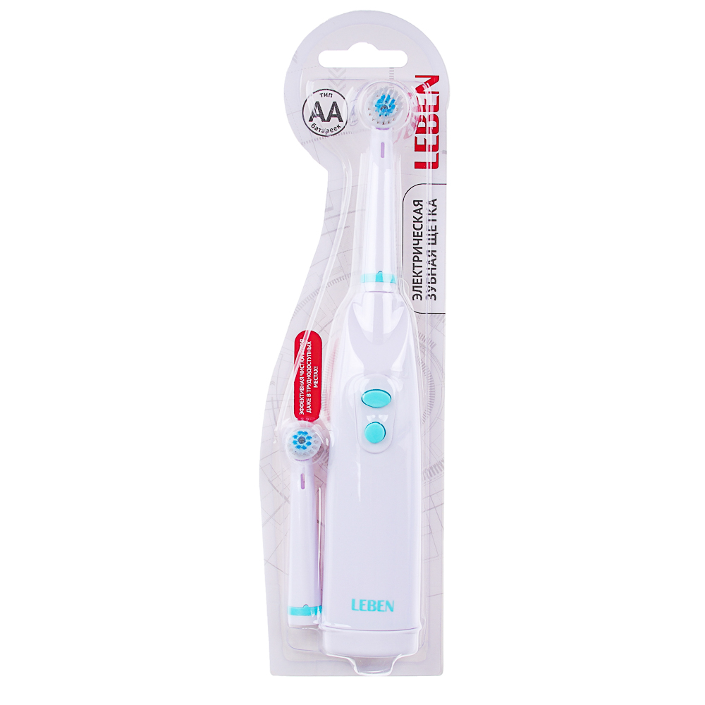 LEBEN Зубная щётка электрическая круглая, 2АА, 2 насадки в комплекте, 2 цвета, арт.№ 450-011
