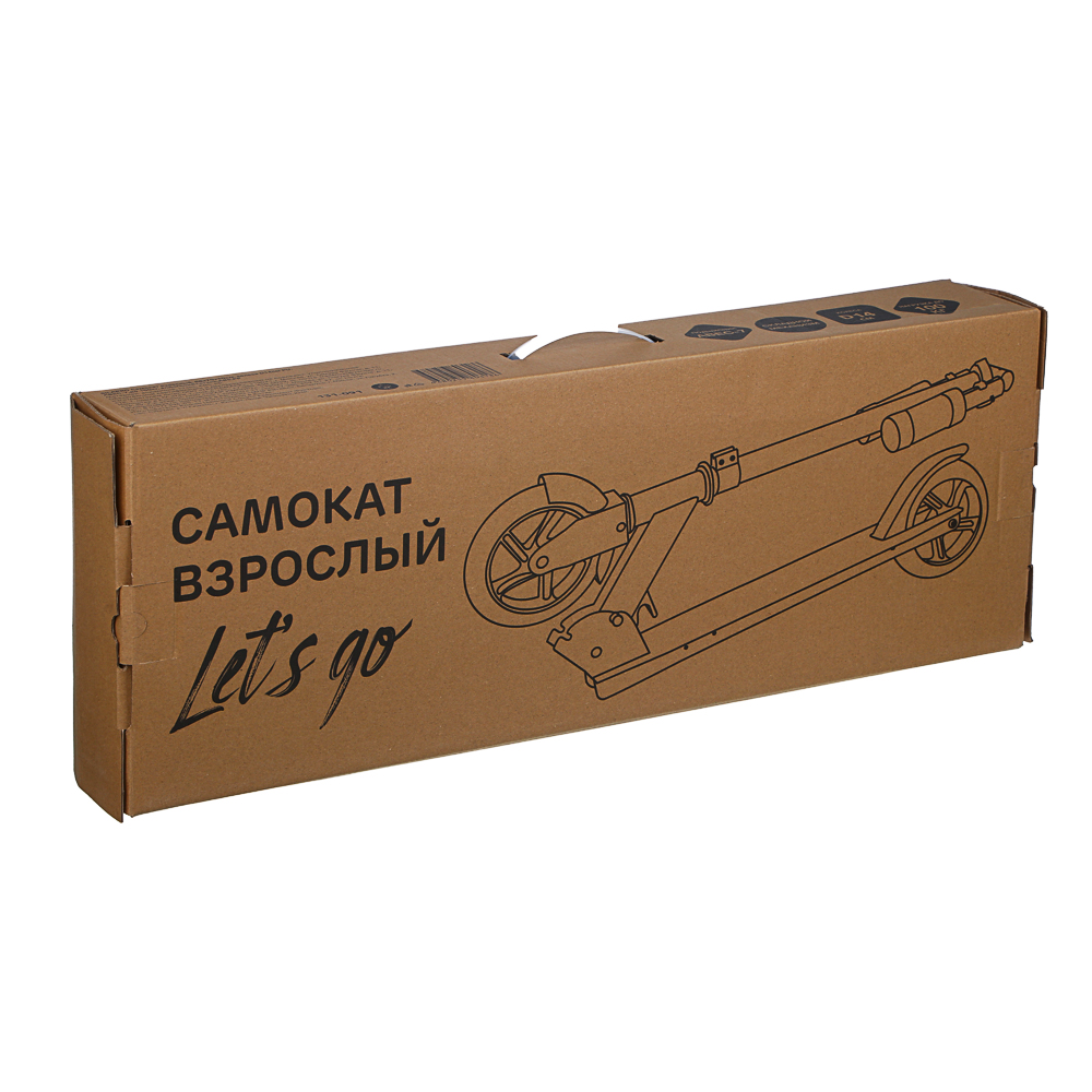 SILAPRO Самокат взрослый, 88-83-77х75х36см, колеса D14см PU, ABEC-7,до 100кг, алюминий+сталь,ABS,PP, арт.№ 131-091