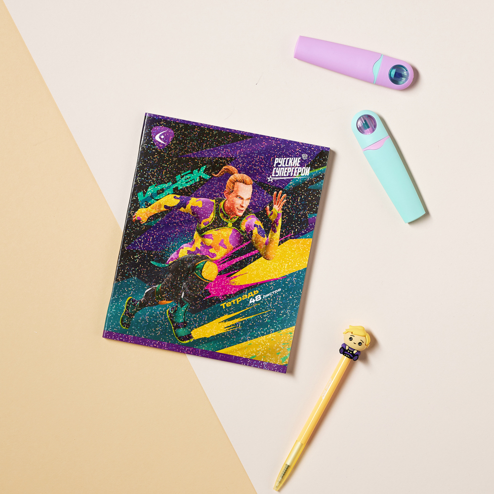 BY Русские Супергерои Тетрадь 48л. в клетку, обл.картон, белые листы, скрепка, гологр.пленка, 4диз., арт.№ 801-039