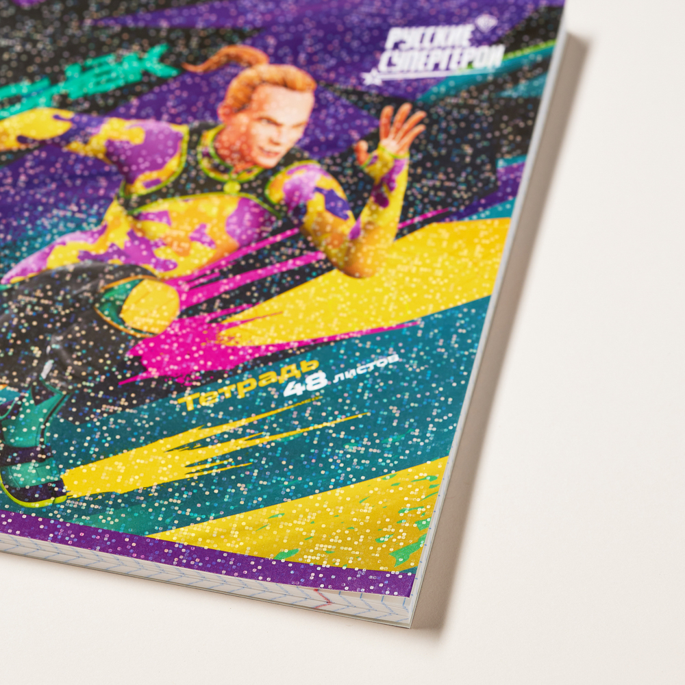 BY Русские Супергерои Тетрадь 48л. в клетку, обл.картон, белые листы, скрепка, гологр.пленка, 4диз., арт.№ 801-039