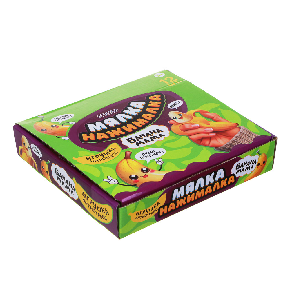 ИГРОЛЕНД Ирушка антистресс "Мялка-нажималка Банана-мама", TPR, 10см, арт.№ 297-115