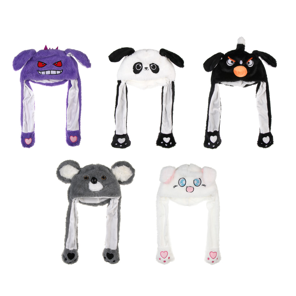 Шапка детская р-р 54, "Ушки-попрыгушки ", полиэстер, 1811-34, арт.№ 264-568