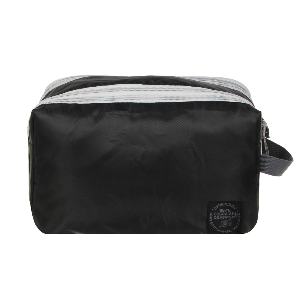 Несессер дорожный "BY Русские Супергерои", 31х19х14 см, полиэстер, 2 цвета, арт.№ 327-357