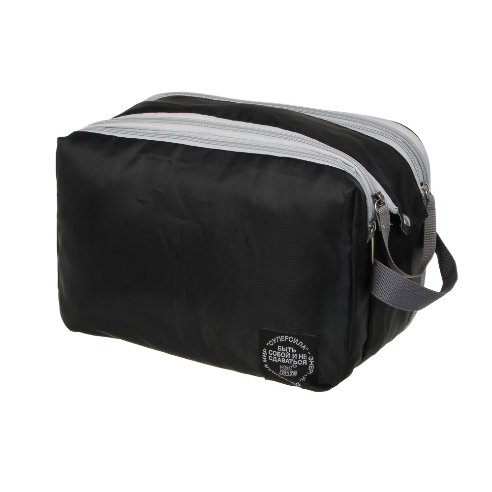 Несессер дорожный "BY Русские Супергерои", 31х19х14 см, полиэстер, 2 цвета, арт.№ 327-357