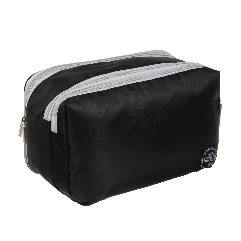 Несессер дорожный "BY Русские Супергерои", 31х19х14 см, полиэстер, 2 цвета, арт.№ 327-357