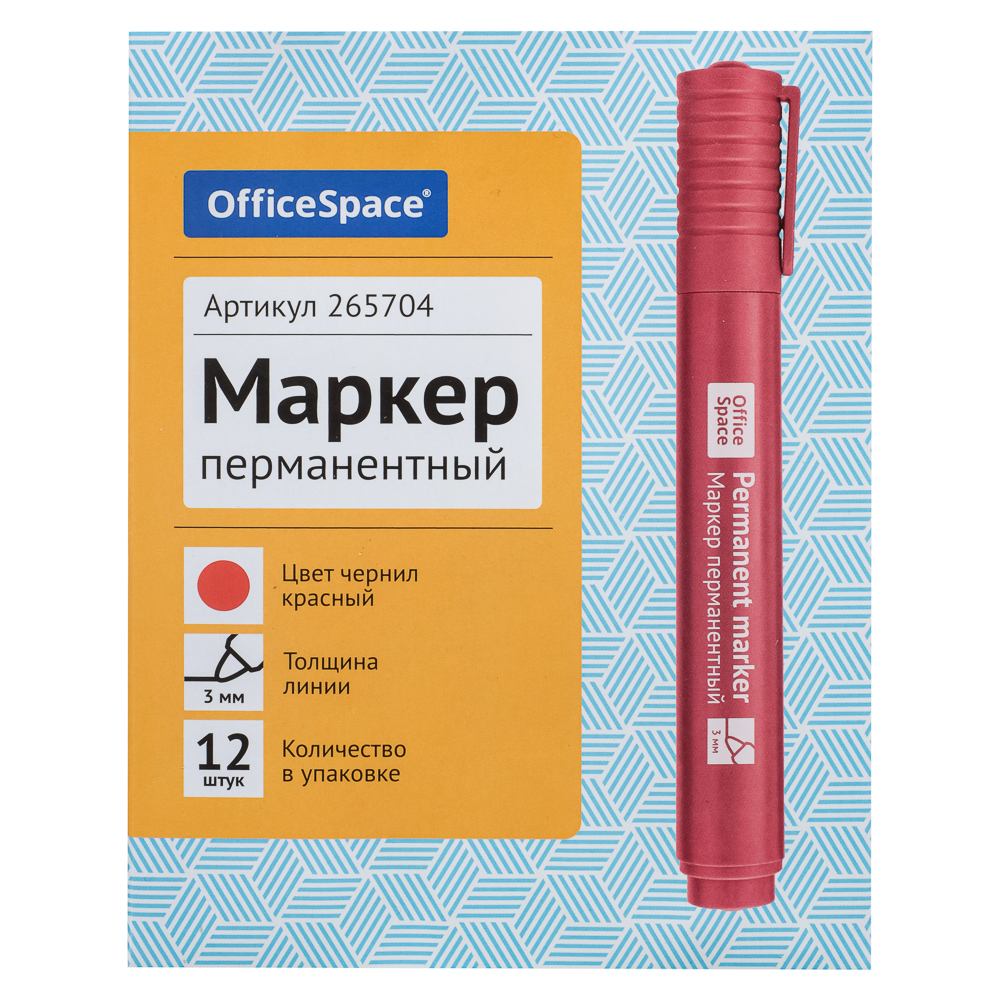 Маркер перманентный красный, пулевидный наконечник, линия 3мм, 265704, арт.№ 613-101