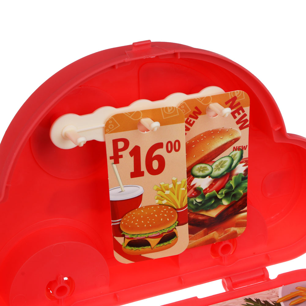 ИГРОЛЕНД Игровой набор профессии, мини, ABS, 4 дизайна, арт.№ 294-141