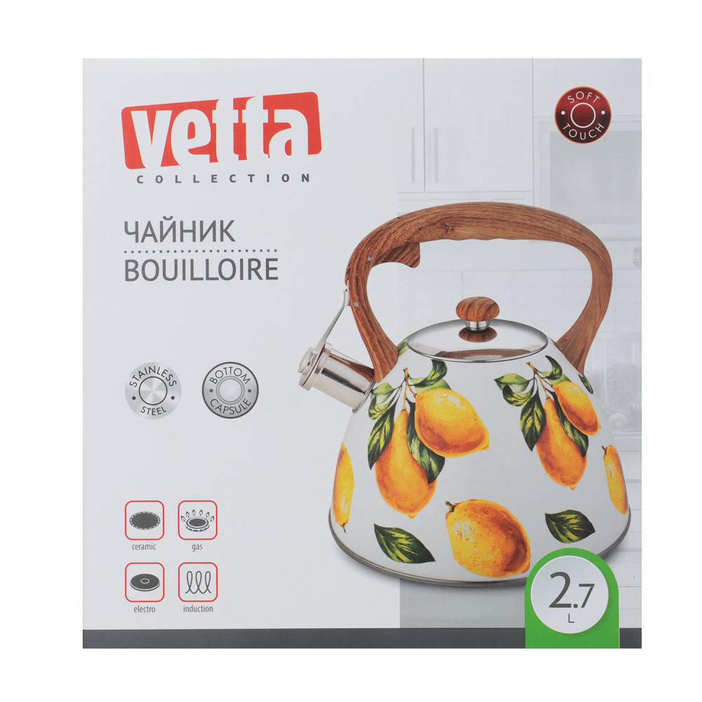 VETTA Чайник стальной 2,7л "Лимоны", индукция, арт.№ 847-106