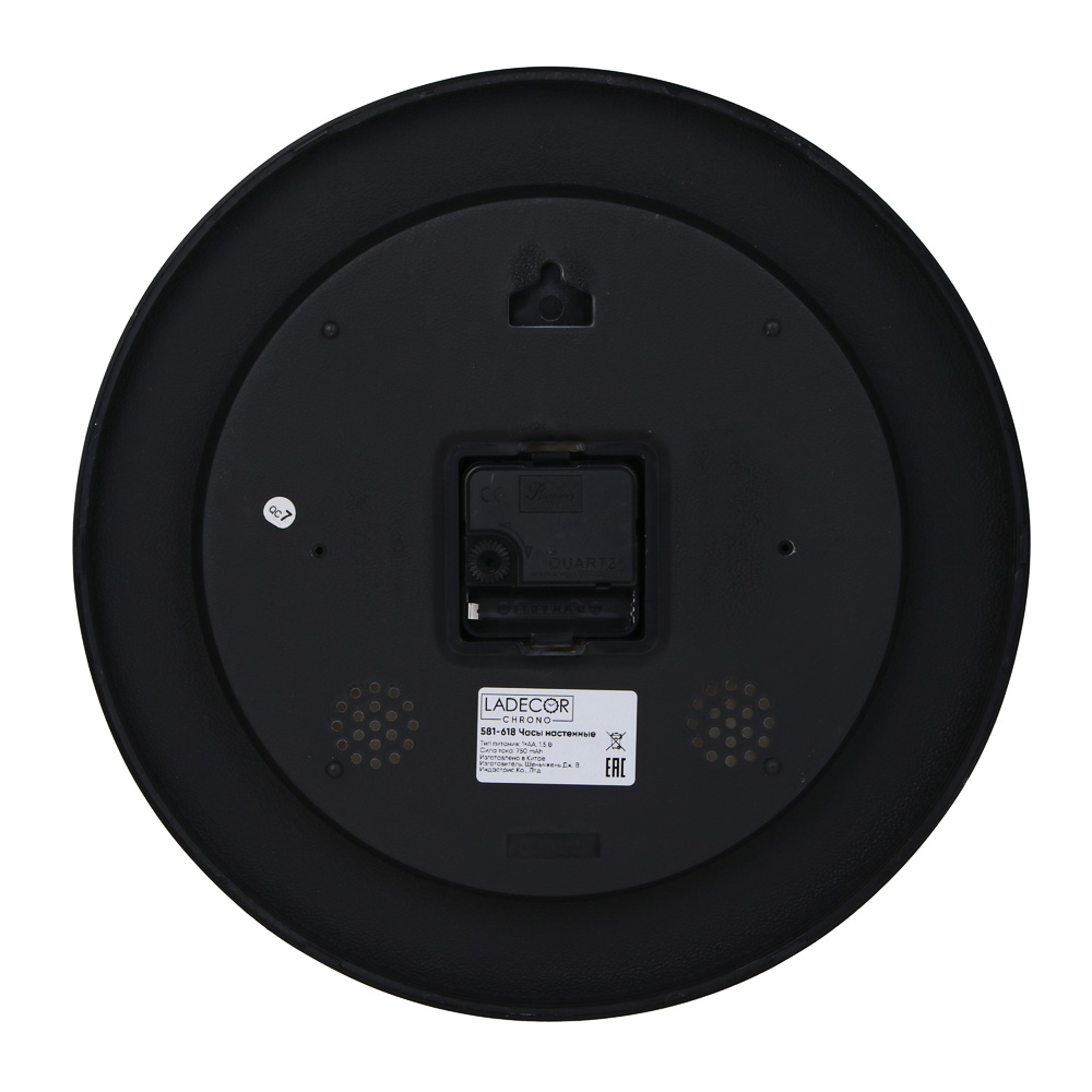 LADECOR CHRONO Часы настенные, круглые, 30,5x30,5x4,3 см, пластик, 2 дизайна, арт.2, арт.№ 581-618