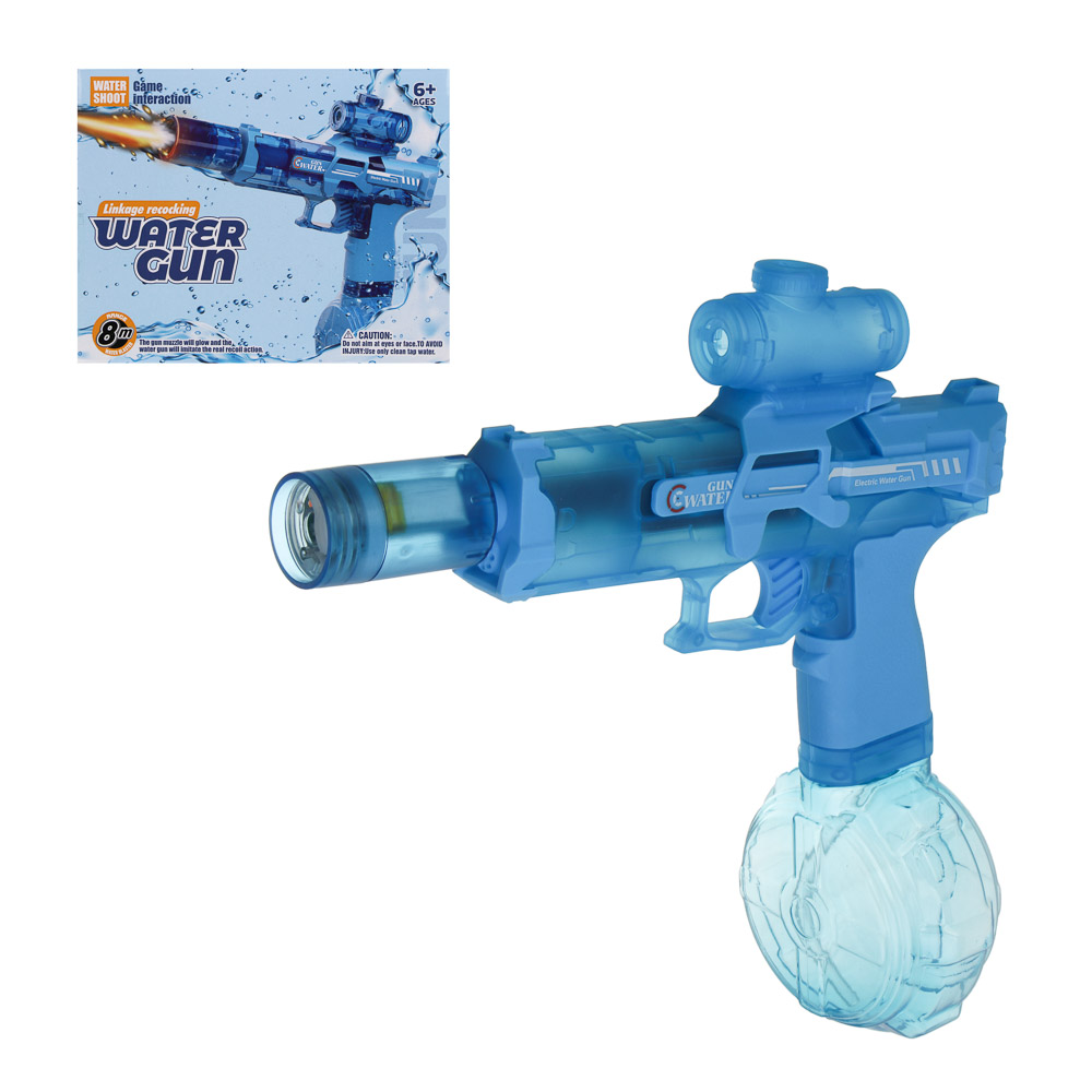 Водный пистолет электрический, 320мл, РР, свет, вибрация, АКБ, арт.№ 261-812