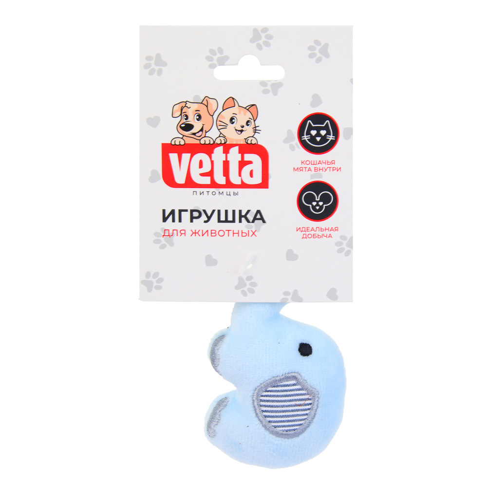 VETTA Игрушка для домашних животных, ПЭ, мята, 4 вида, арт.№ 273-279