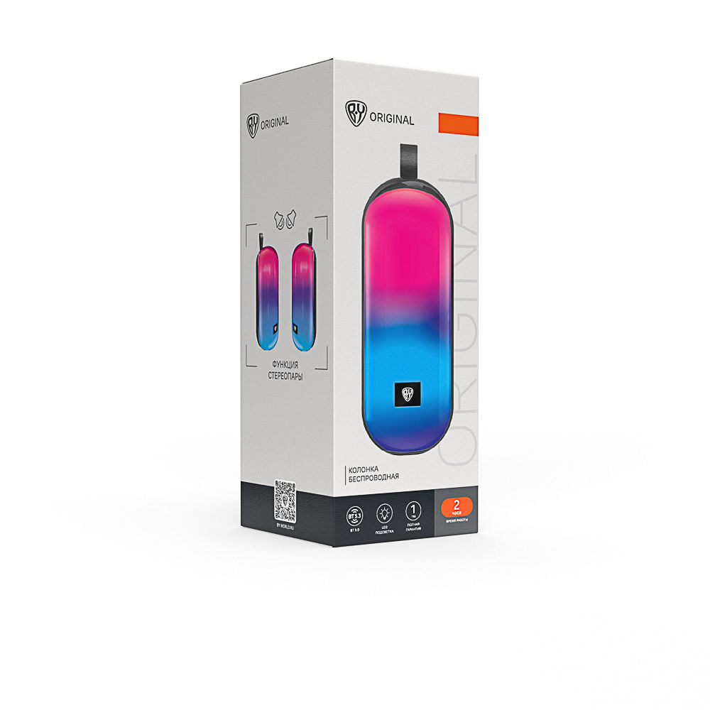 Колонка беспроводная BY EchoCore 7Вт,подсветка,1800мАч, BT5.3, USB, AUX,microSD,ВШГ 19x8x8см, черный, арт.№ 443-105