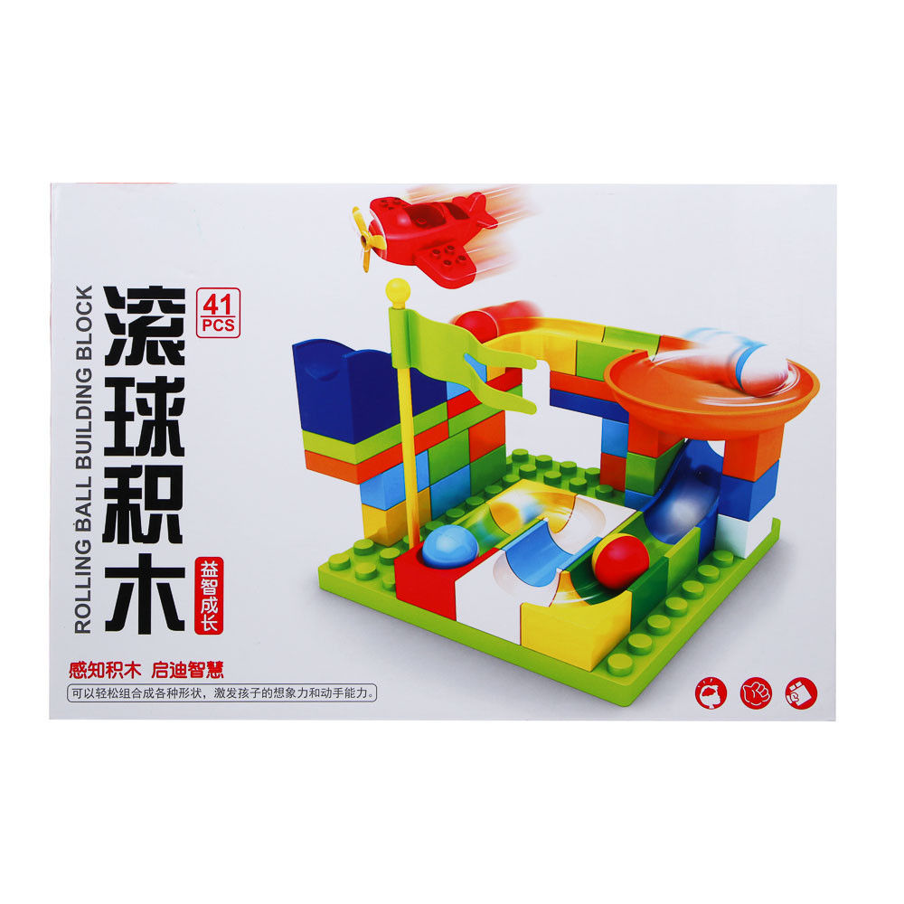 Конструктор крупные детали для малышей, 41 деталь, 35х8х24см, PP, 2 дизайна, арт.№ 859-097