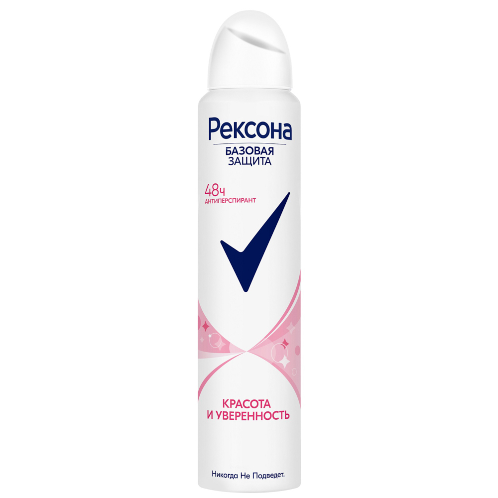 Антиперспирант аэрозоль женский РЕКСОНА Красота и уверенность, 200мл, арт.№ 976-098