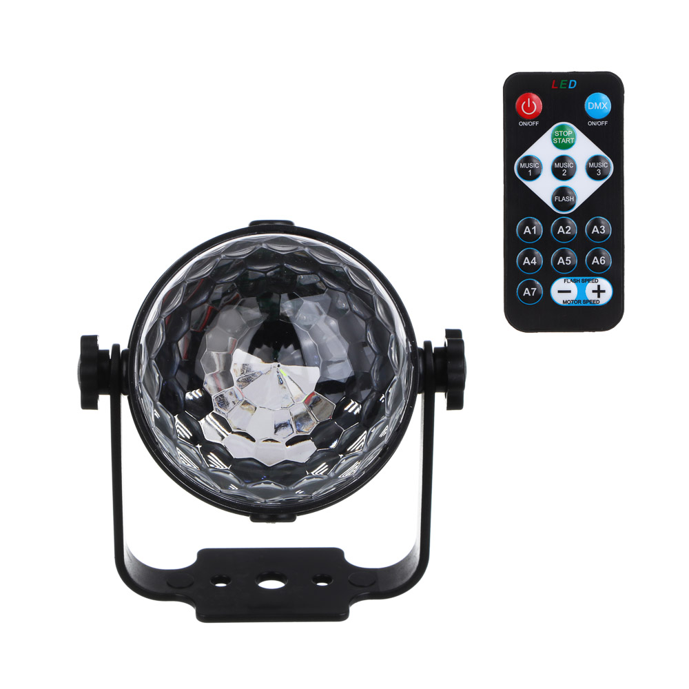 Светильник-проектор "Галактика" 9,3х10,3 см, 3 LED лампы, RGB, 7 режимов, USB, арт.№ 392-090