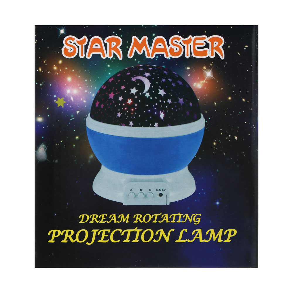 Светильник-проектор "Звездное небо" 13,3х11,5 см, 4 LED лампы, свечение шампань, мульти, 3 режима, DС5V/1.5V, USB, 4хААА, арт.№ 392-089