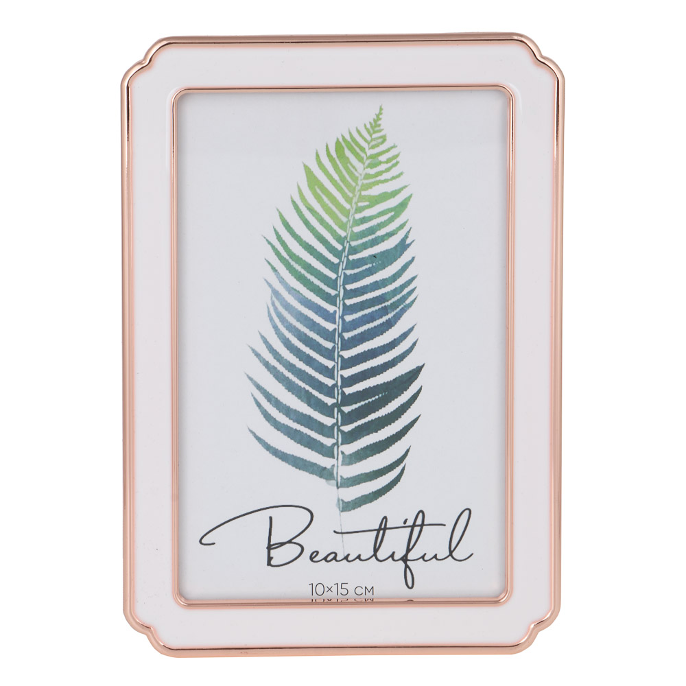 Фоторамка, 10х15 см, металл, цвет белый, арт.3-7, арт.№ 520-865