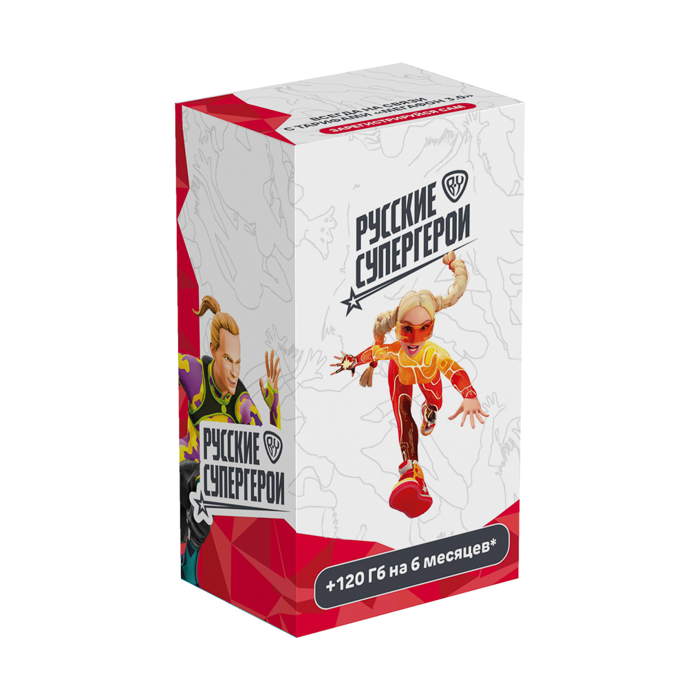 SIM карта BY (Full-LTE) 4G+ 3-в-1, Мегафон, 100 р, Удмуртия, арт.№ 450-032