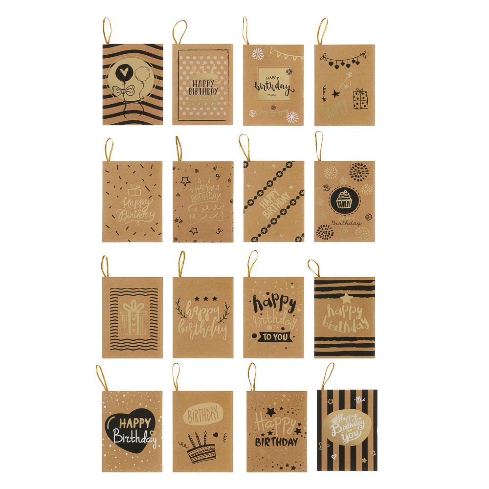 Открытка бирка, 6,7x9,4 см, бумага, микс дизайнов, арт.№ 521-143