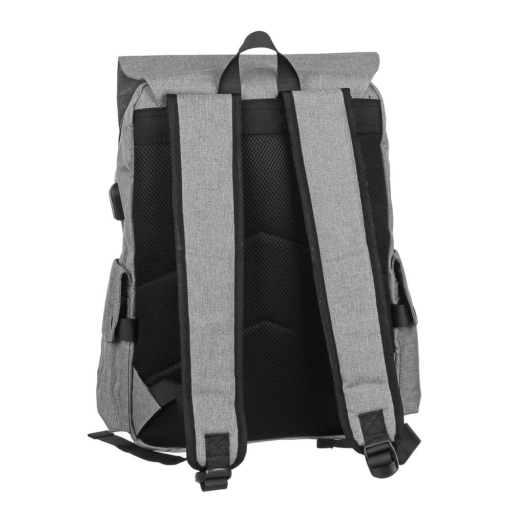 Рюкзак подростковый 39x31,5x14,5см, 1 отд., 4 карм., клапан на 2х кноп., ПЭ, серый, арт.№ 254-592
