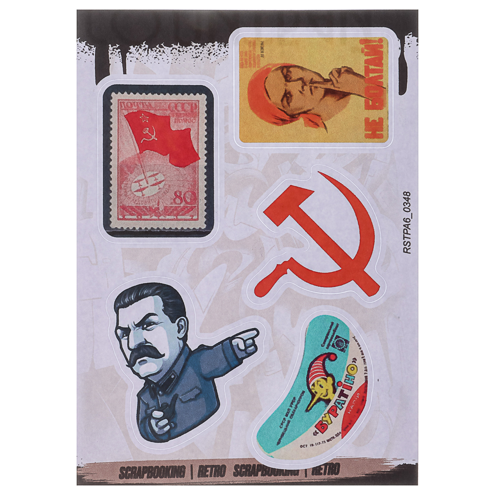 Набор наклеек BY Русские супергерои "СССР", RSTPA6_0348, 9 листов, арт.№ C33-027